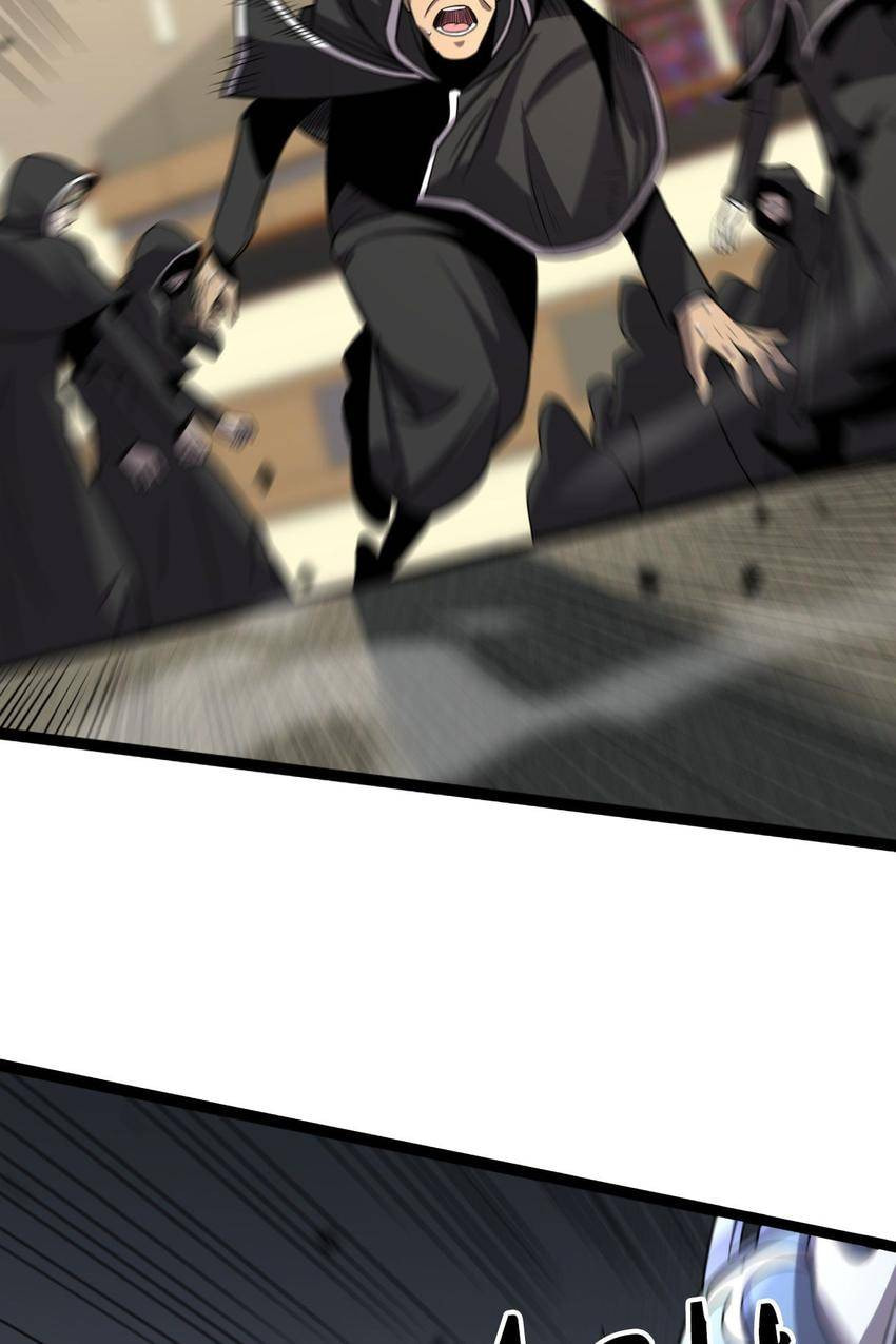 Read Pieta (Colored) chapter 121 image 50 on Lezhin