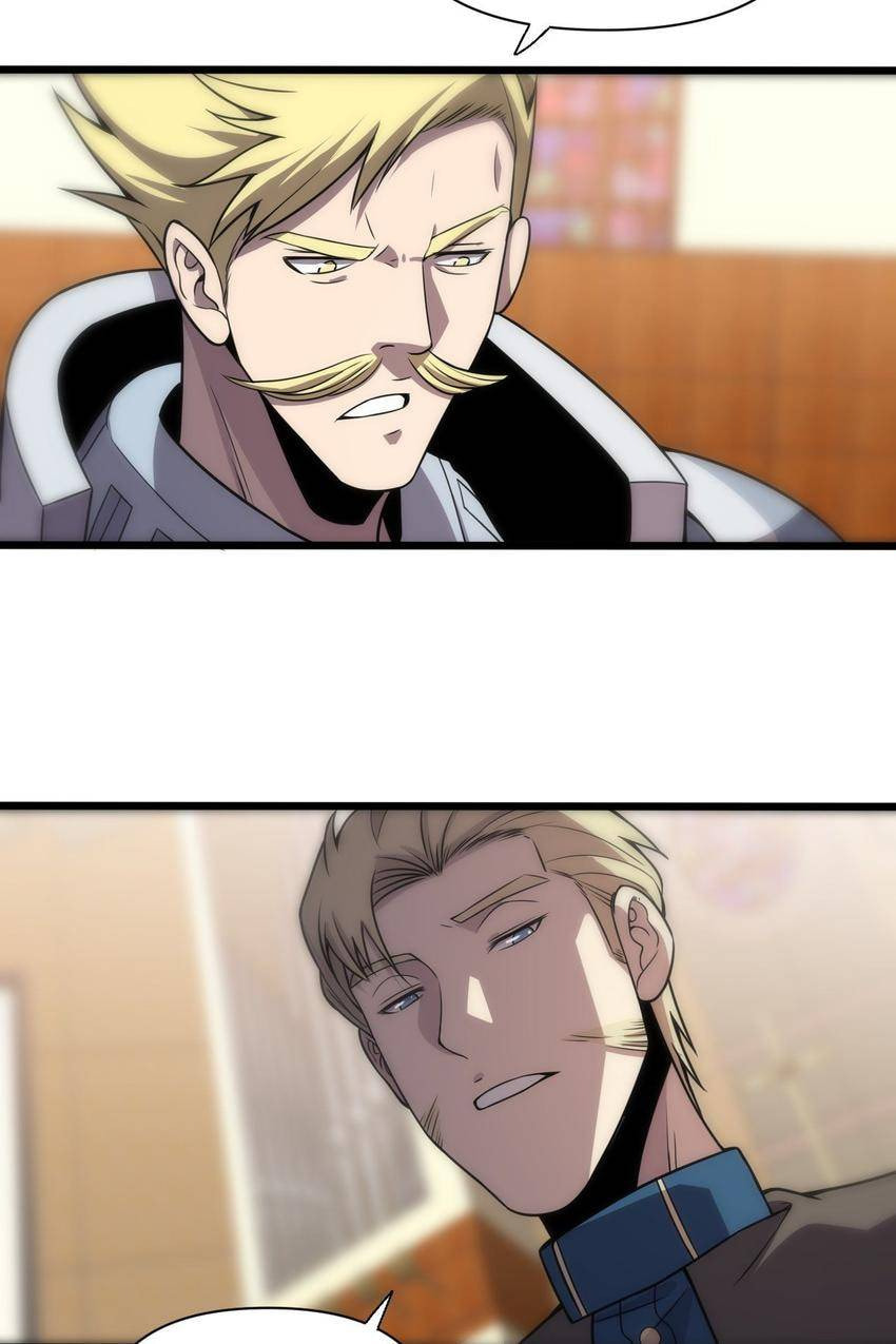 Read Pieta (Colored) chapter 122 image 10 on Lezhin