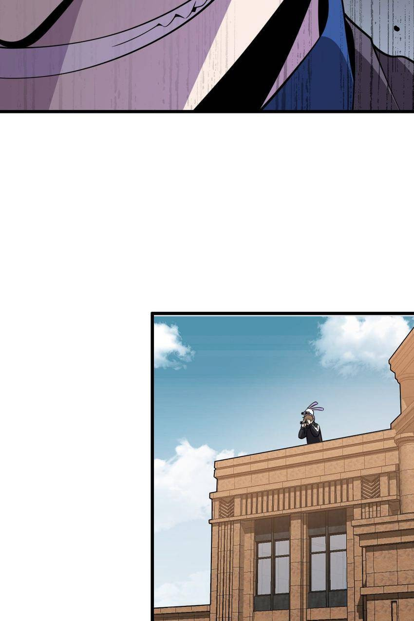 Read Pieta (Colored) chapter 122 image 13 on Lezhin