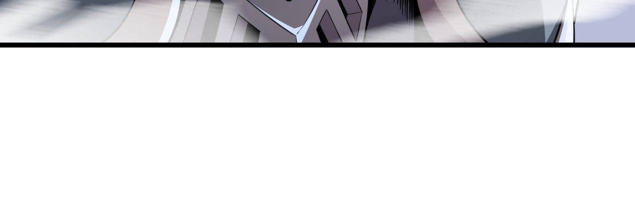 Read Pieta (Colored) chapter 122 image 63 on Lezhin