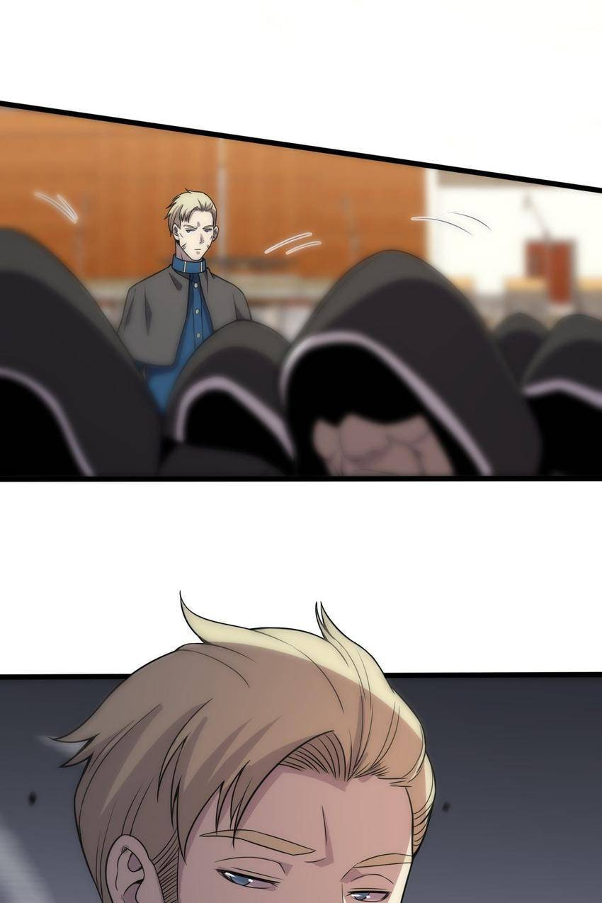 Read Pieta (Colored) chapter 122 image 7 on Lezhin