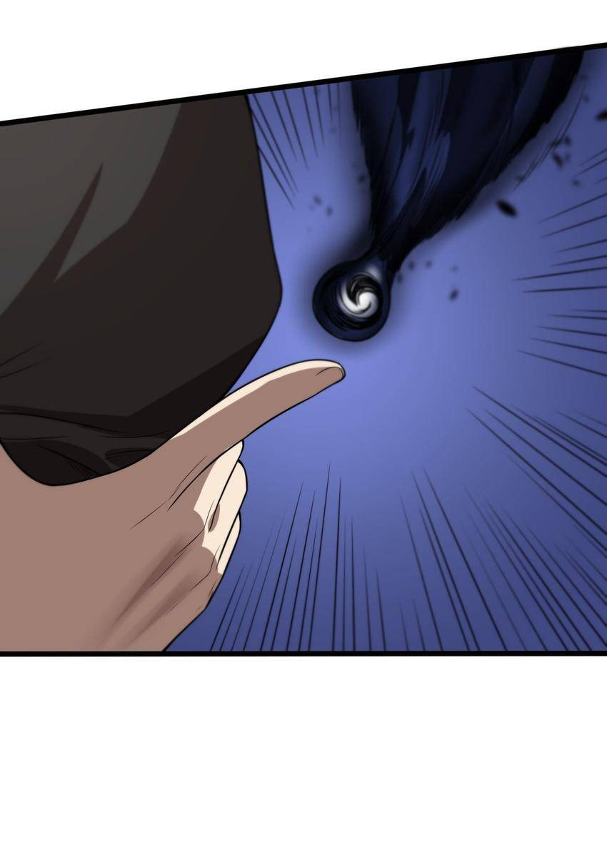 Read Pieta (Colored) chapter 123 image 16 on Lezhin