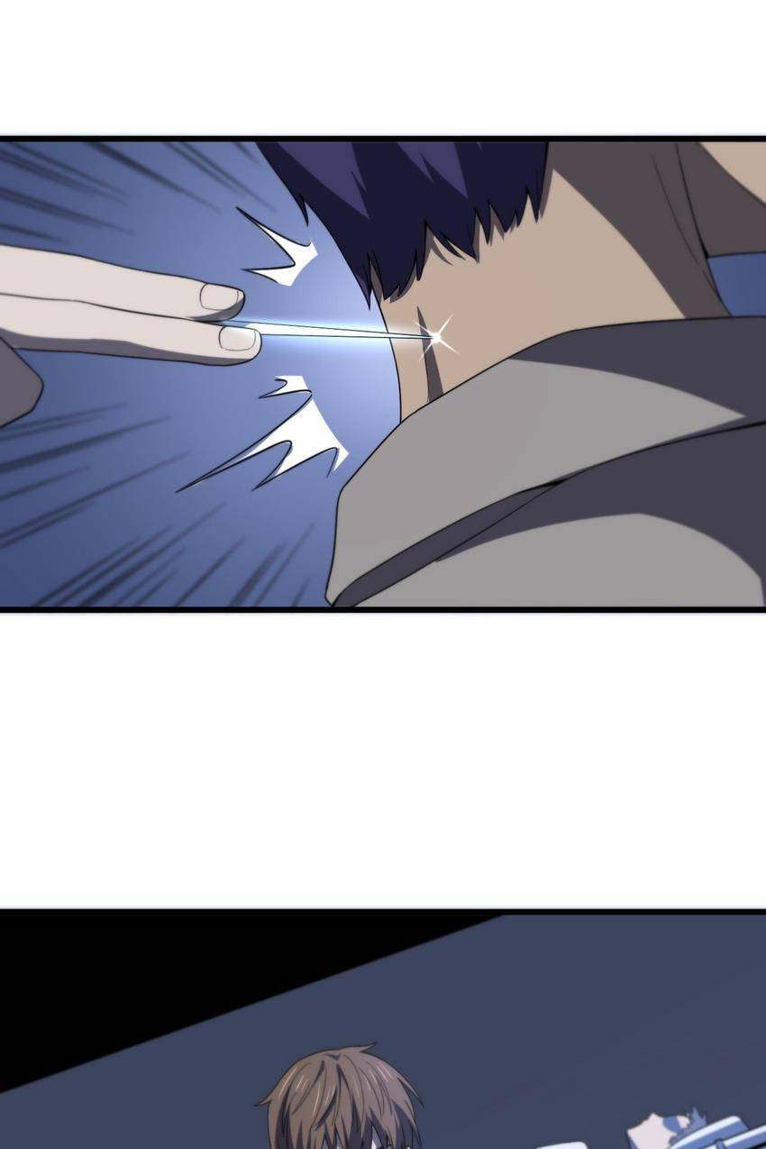 Read Pieta (Colored) chapter 123 image 59 on Lezhin