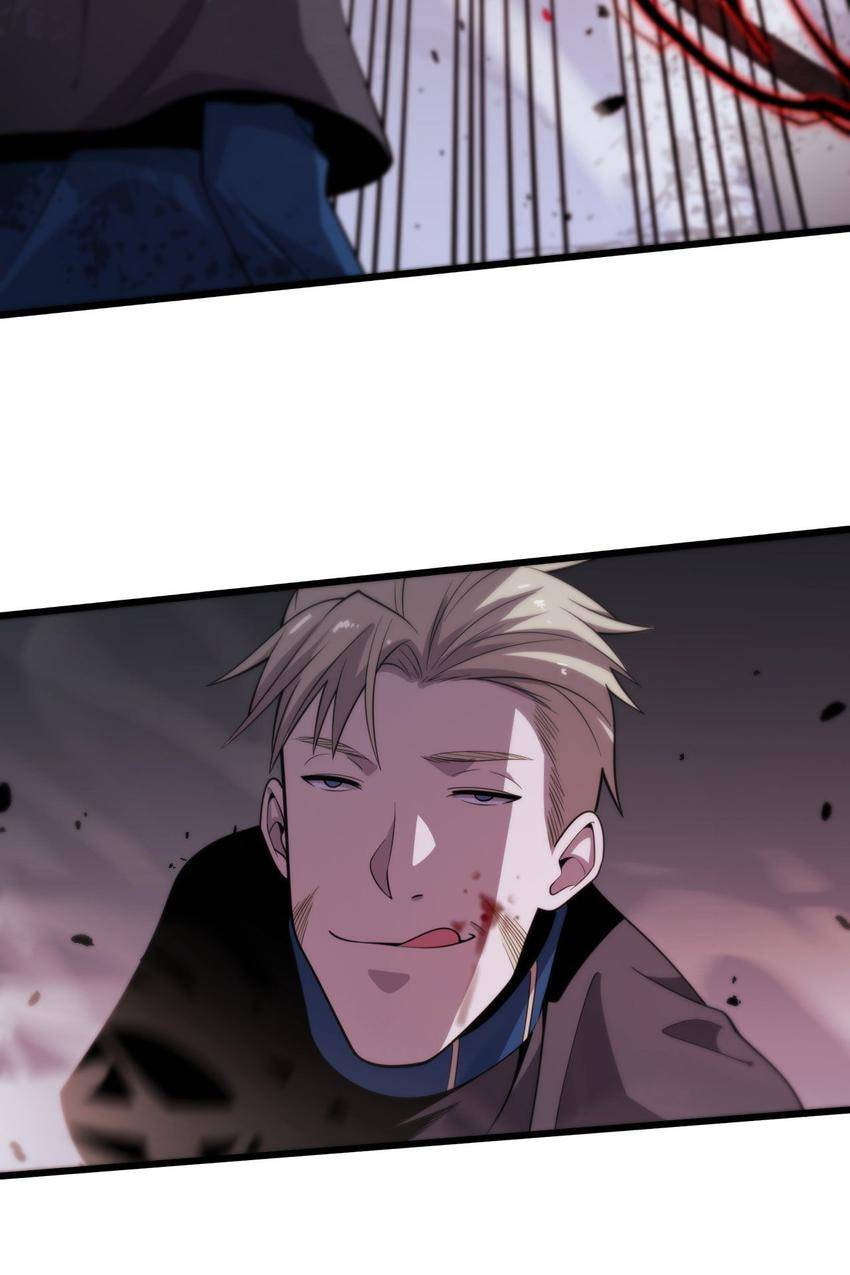 Read Pieta (Colored) chapter 124 image 23 on Lezhin