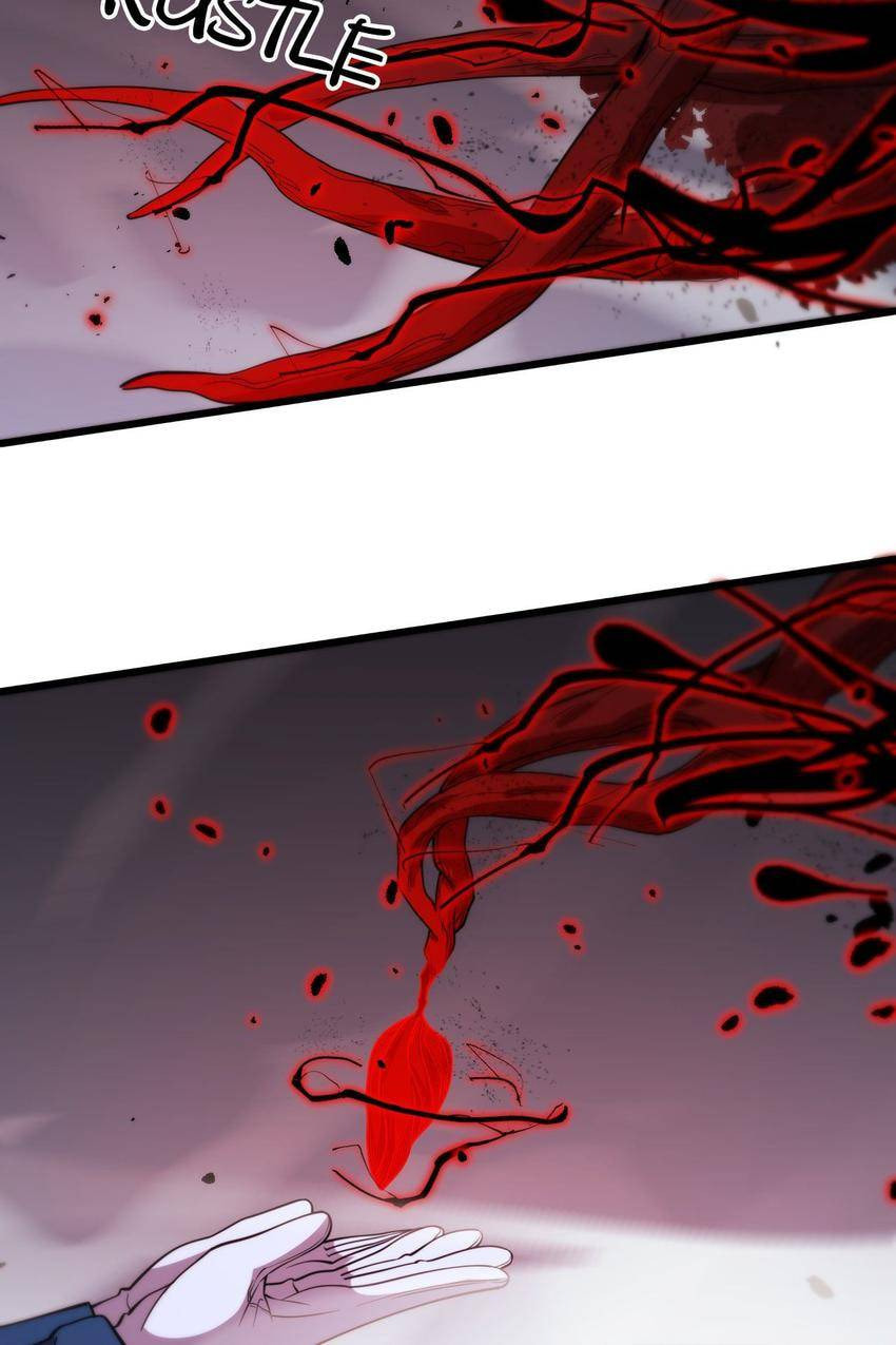 Read Pieta (Colored) chapter 124 image 26 on Lezhin