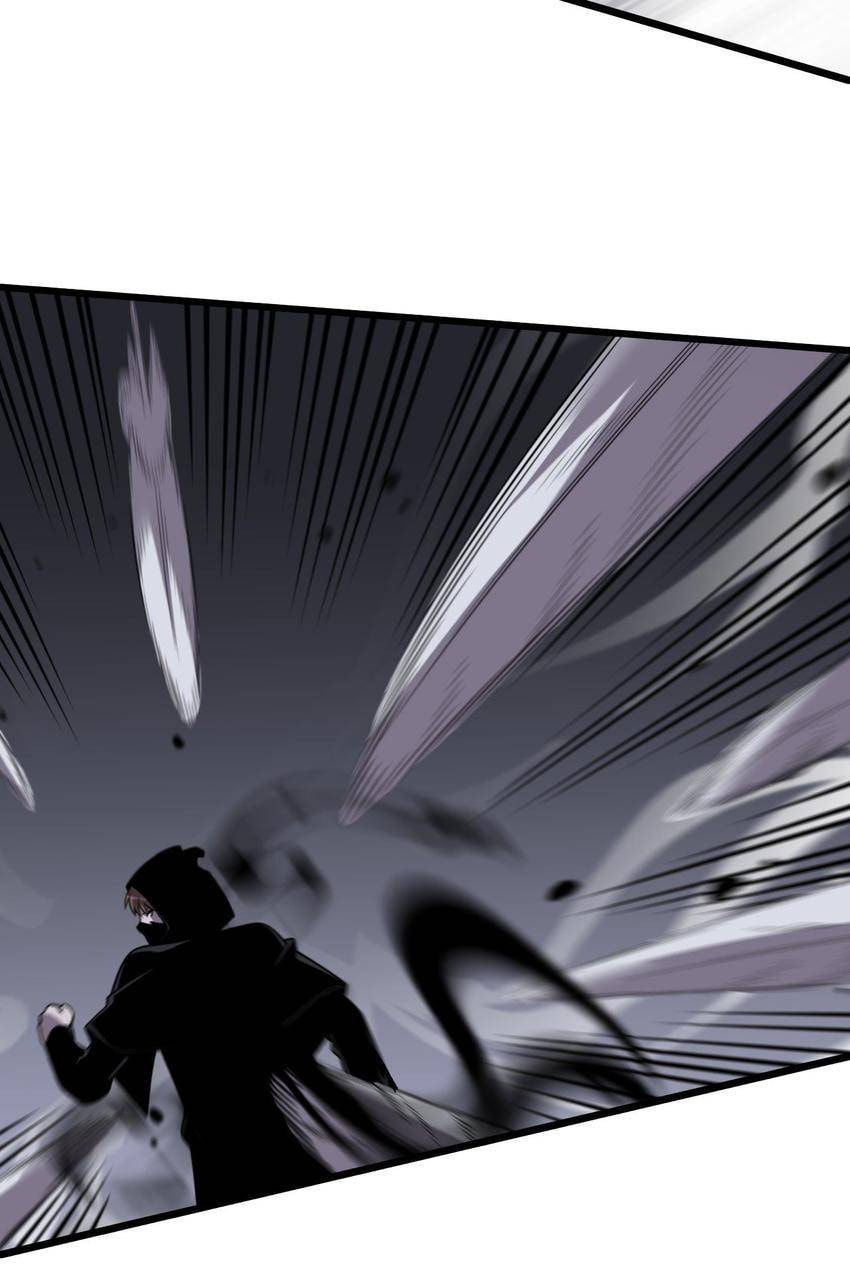 Read Pieta (Colored) chapter 124 image 40 on Lezhin