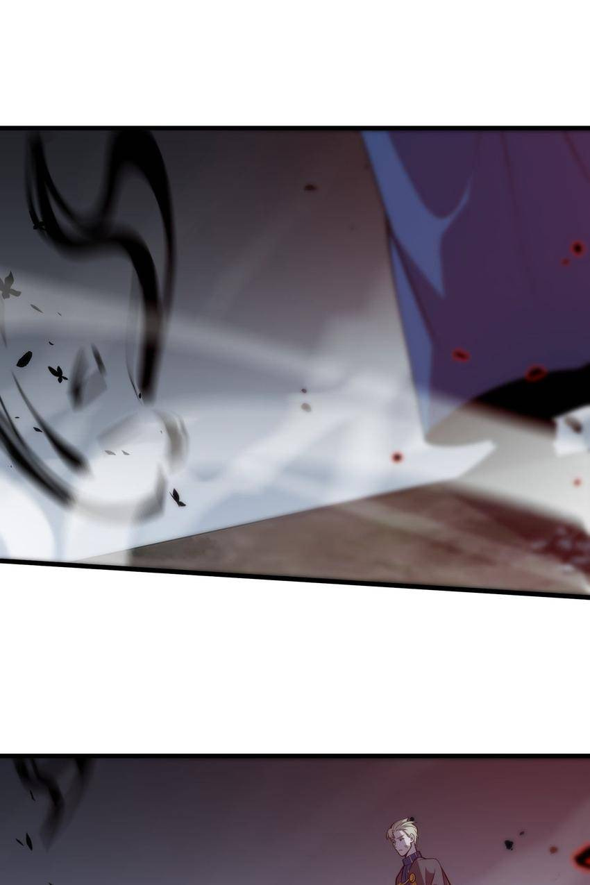 Read Pieta (Colored) chapter 124 image 68 on Lezhin