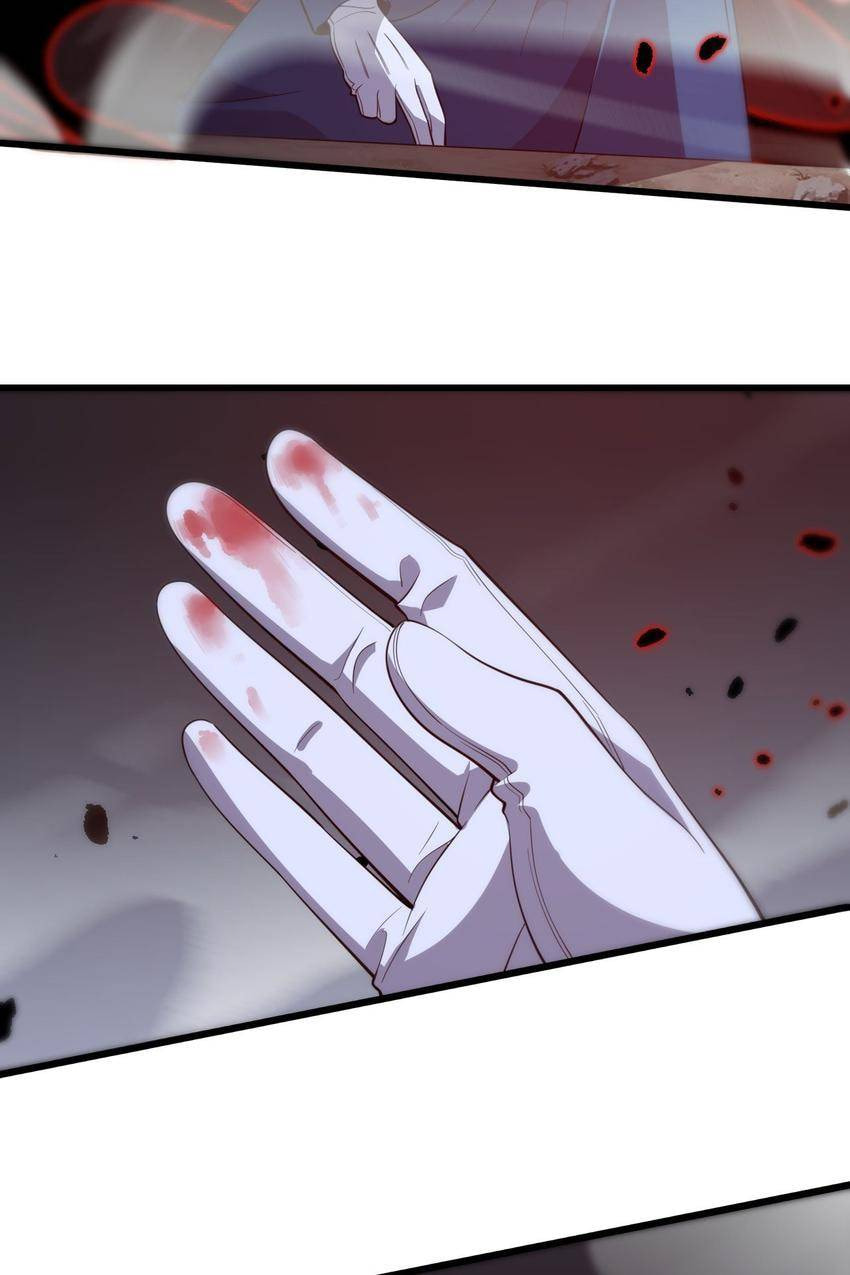 Read Pieta (Colored) chapter 124 image 70 on Lezhin