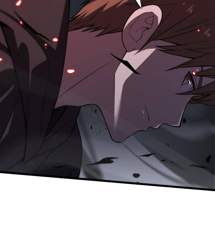 Read Pieta (Colored) chapter 126 image 40 on Lezhin