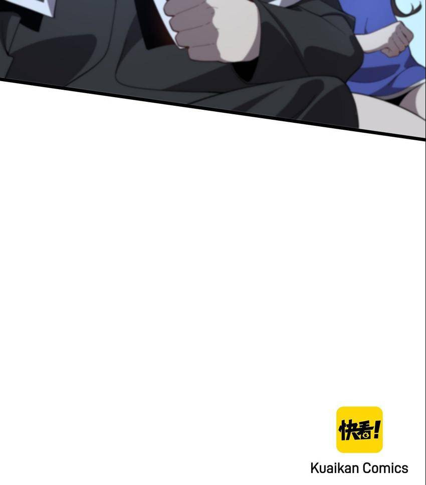Read Pieta (Colored) chapter 126 image 67 on Lezhin