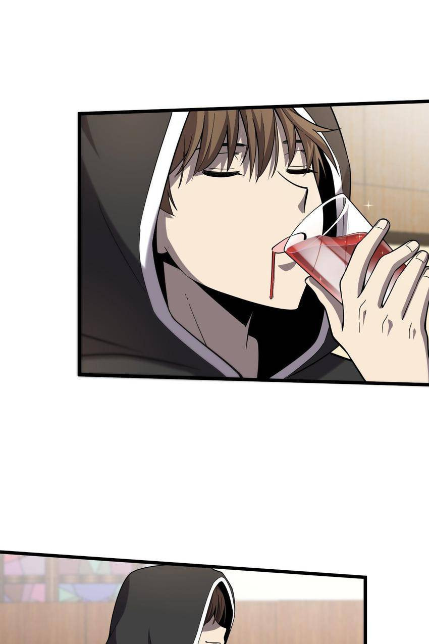 Read Pieta (Colored) chapter 127 image 12 on Lezhin
