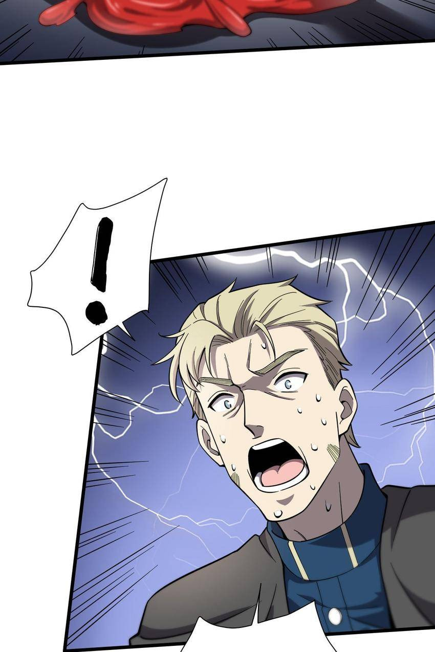 Read Pieta (Colored) chapter 127 image 16 on Lezhin