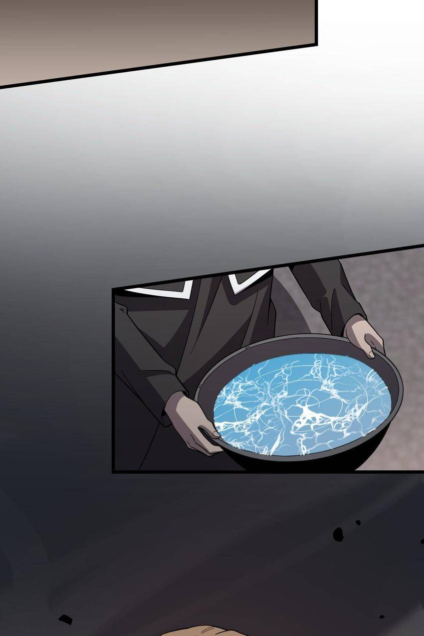 Read Pieta (Colored) chapter 127 image 60 on Lezhin