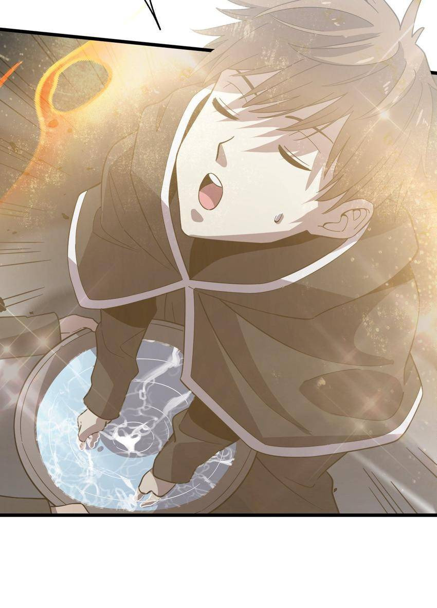 Read Pieta (Colored) chapter 127 image 63 on Lezhin