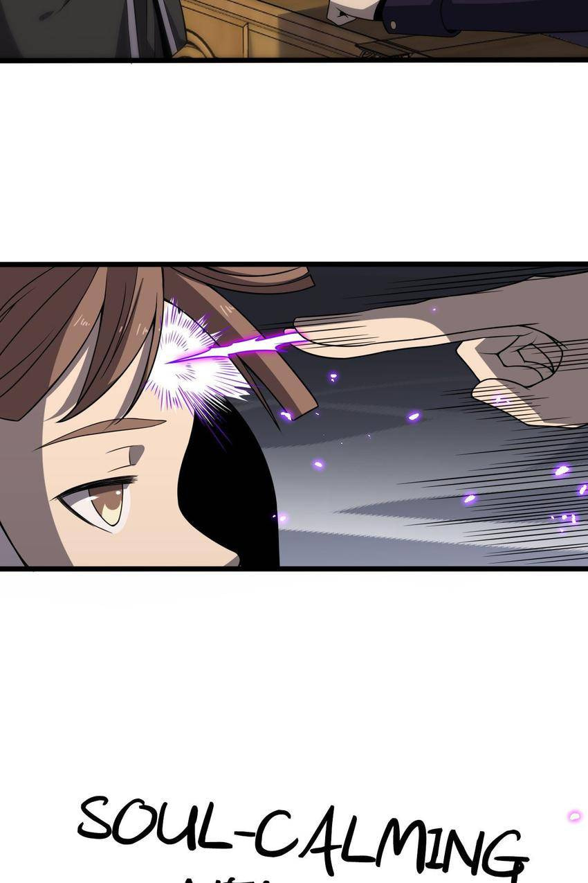 Read Pieta (Colored) chapter 128 image 31 on Lezhin