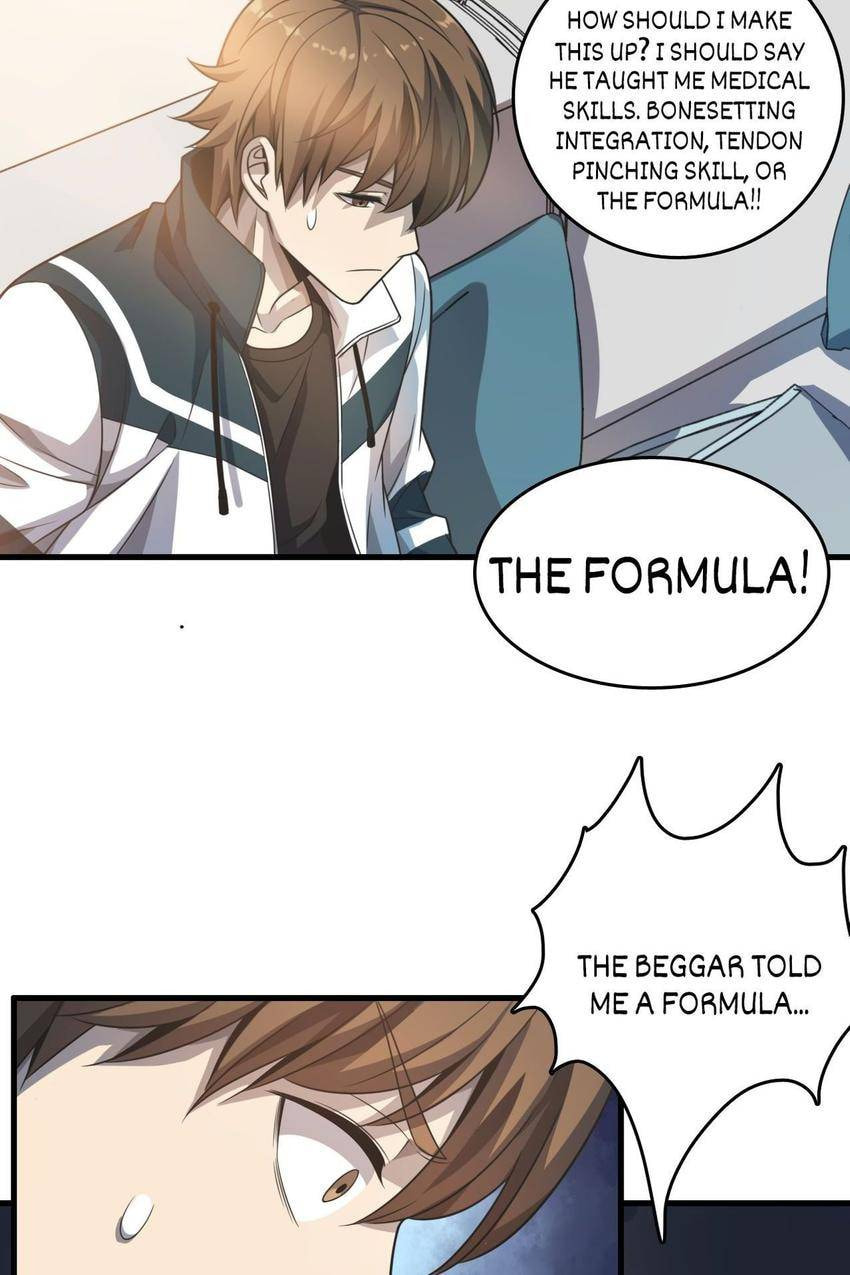 Read Pieta (Colored) chapter 13 image 33 on Lezhin