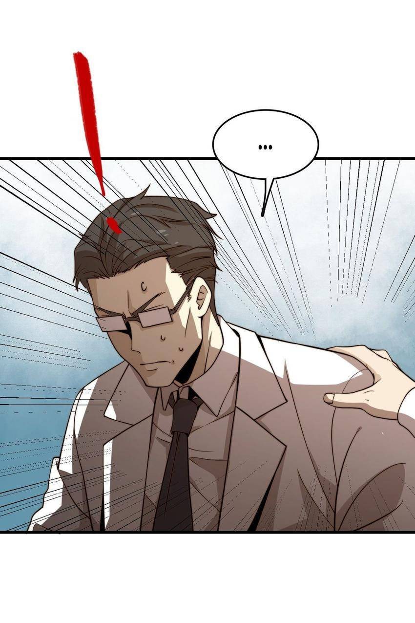 Read Pieta (Colored) chapter 13 image 37 on Lezhin