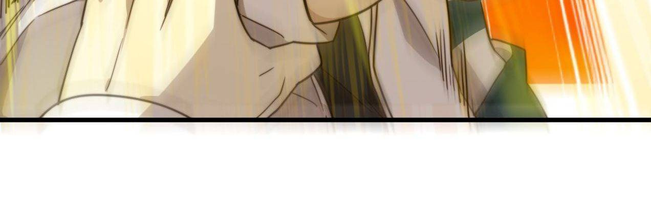 Read Pieta (Colored) chapter 13 image 42 on Lezhin