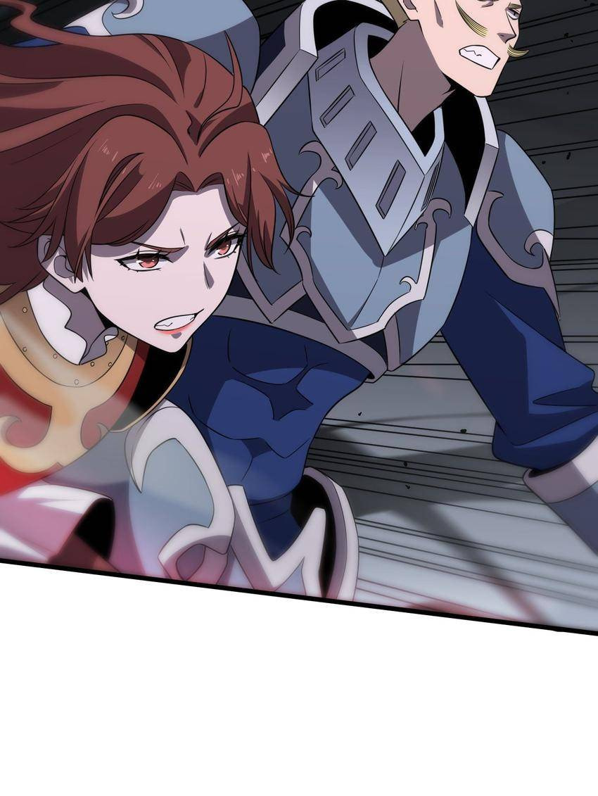Read Pieta (Colored) chapter 130 image 4 on Lezhin