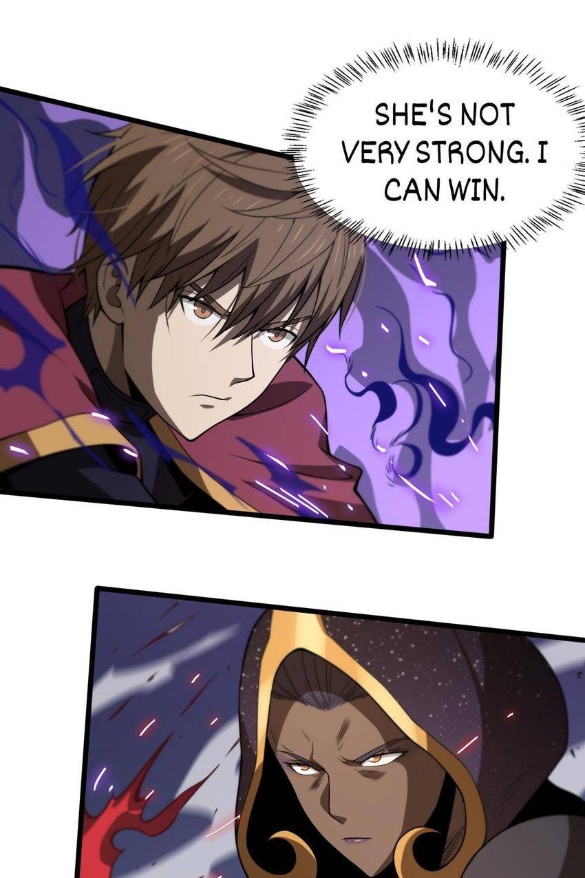 Read Pieta (Colored) chapter 130 image 55 on Lezhin