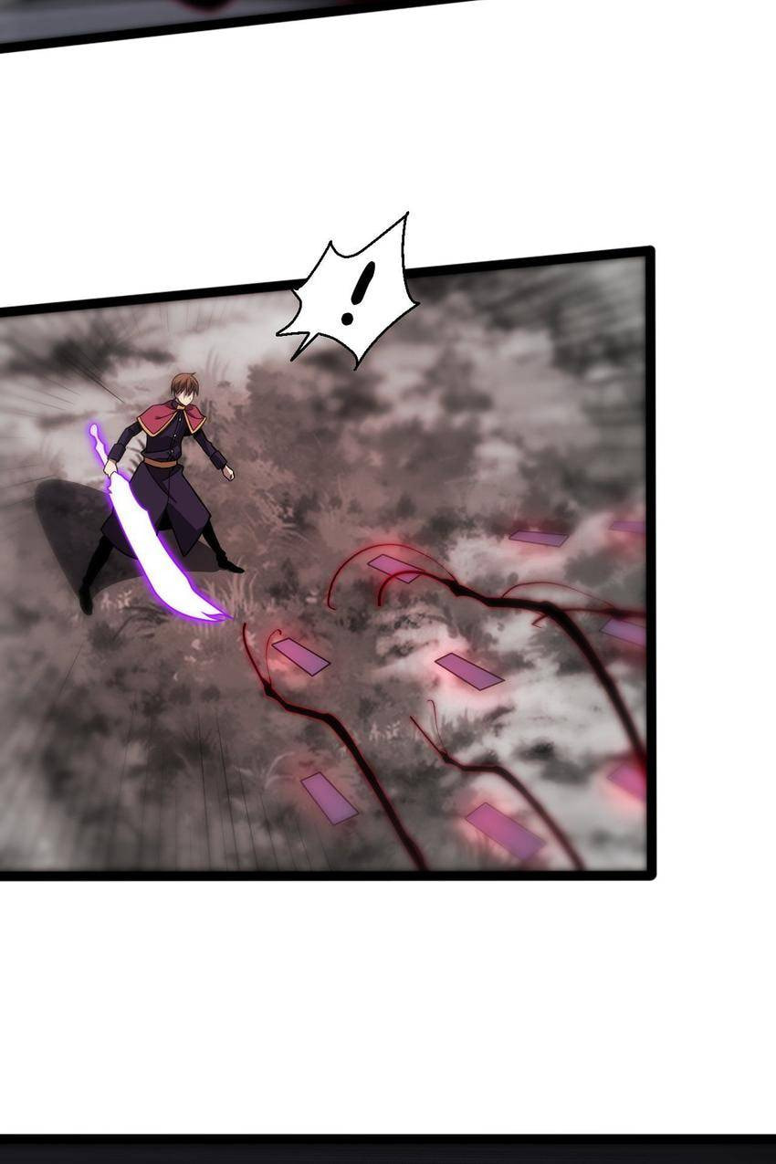 Read Pieta (Colored) chapter 131 image 25 on Lezhin