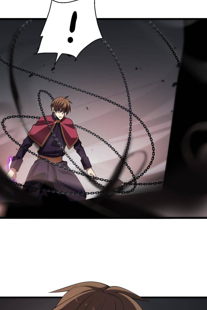 Read Pieta (Colored) chapter 131 image 38 on Lezhin