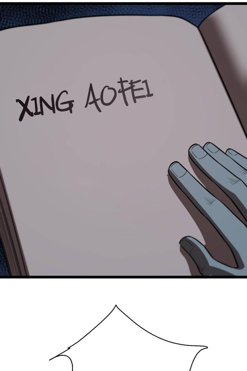 Read Pieta (Colored) chapter 131 image 60 on Lezhin