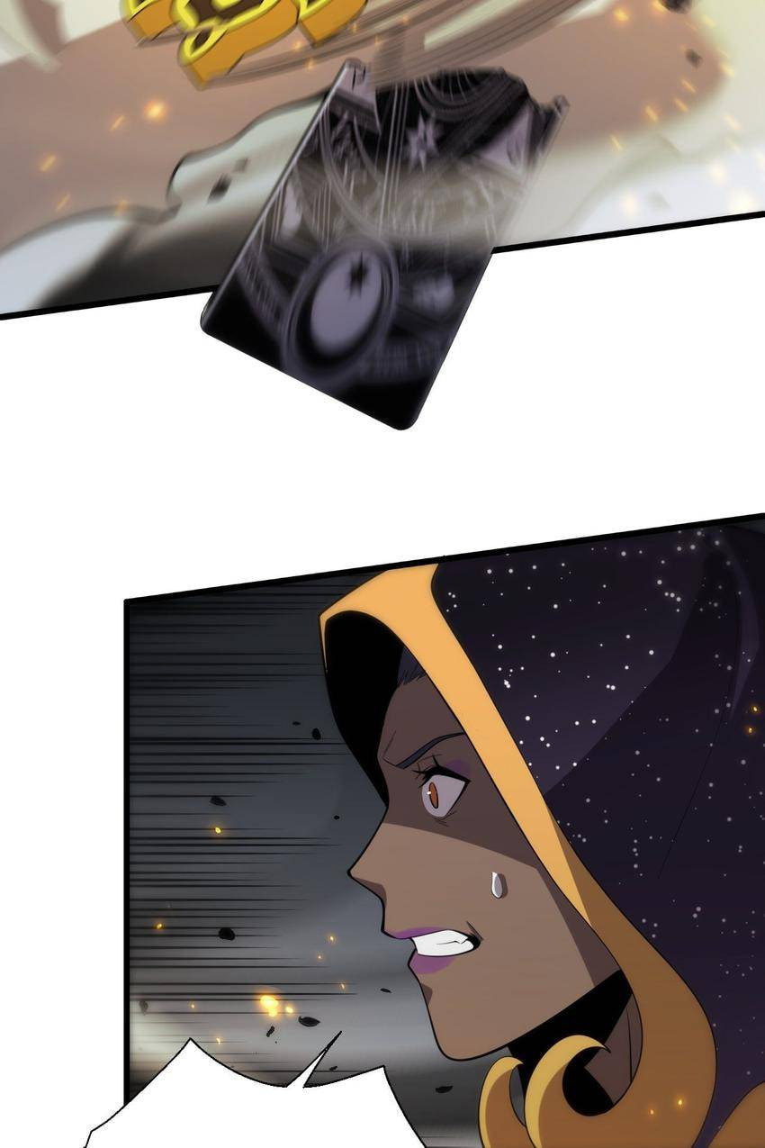 Read Pieta (Colored) chapter 133 image 10 on Lezhin