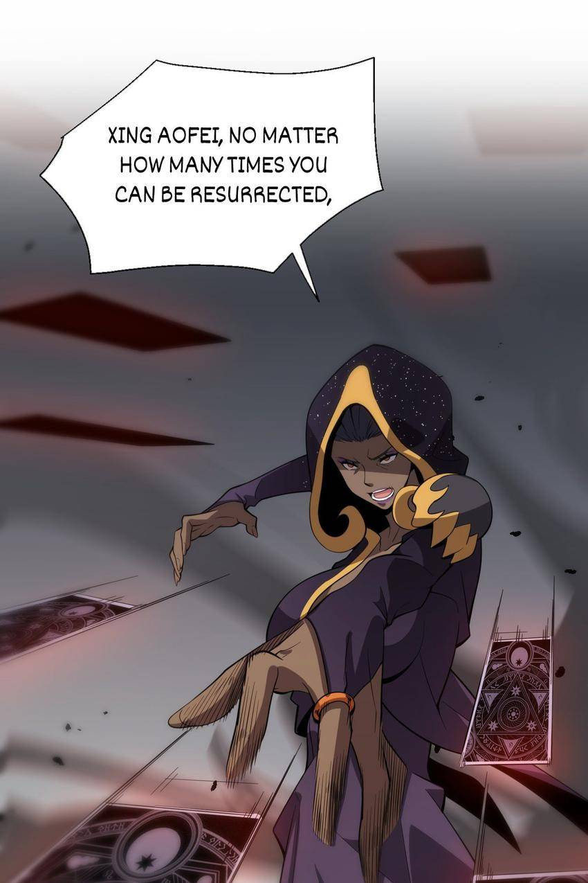 Read Pieta (Colored) chapter 133 image 12 on Lezhin