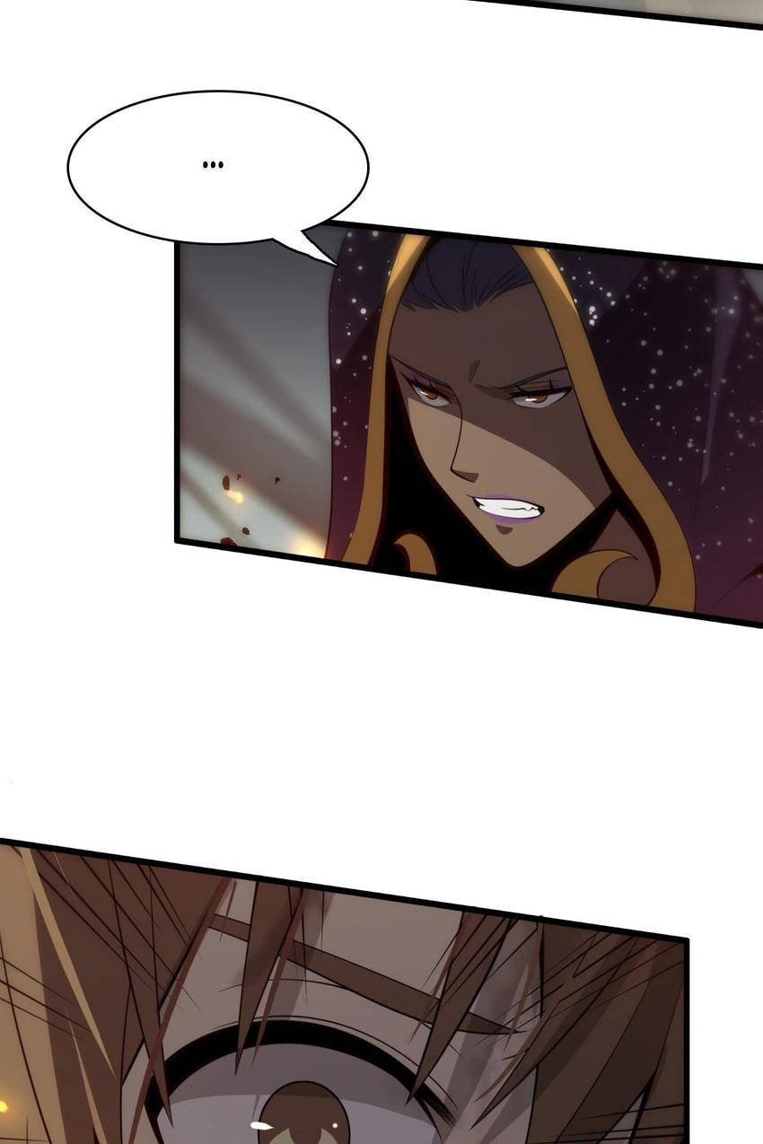 Read Pieta (Colored) chapter 133 image 25 on Lezhin