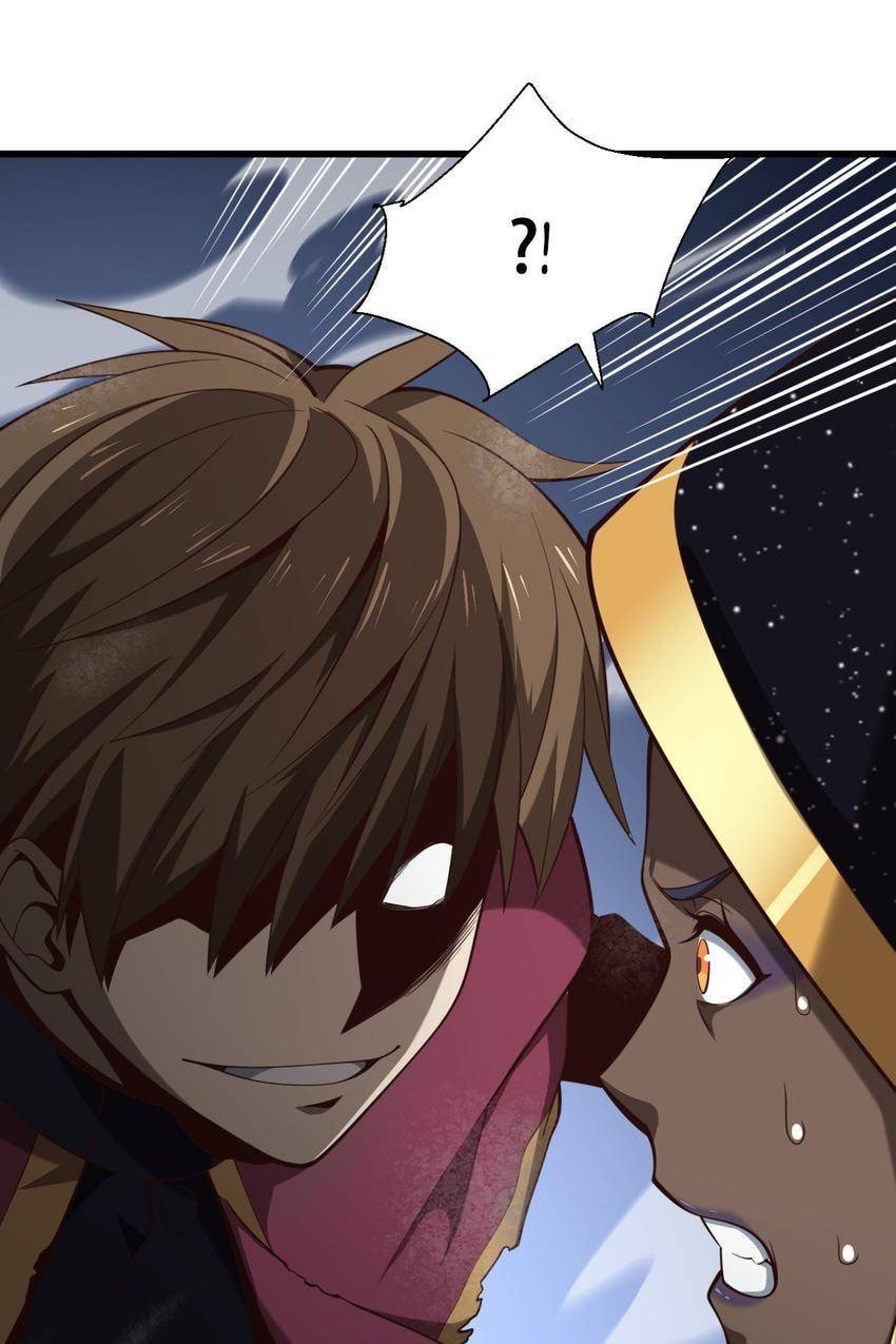Read Pieta (Colored) chapter 133 image 46 on Lezhin