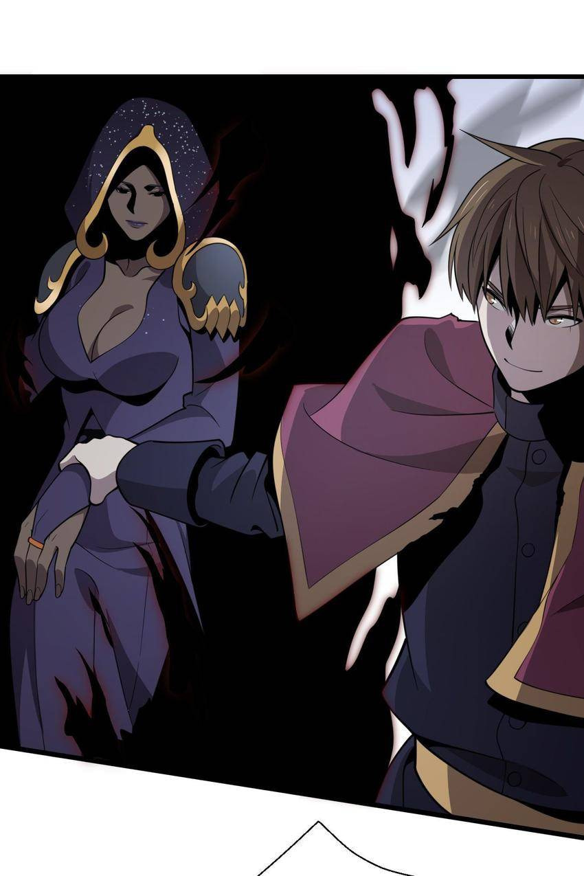 Read Pieta (Colored) chapter 133 image 65 on Lezhin