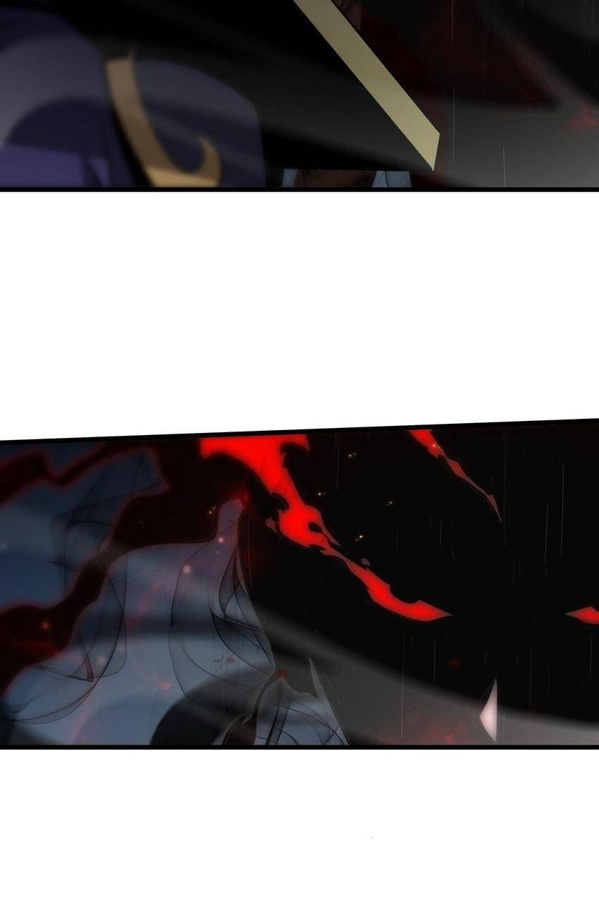Read Pieta (Colored) chapter 134 image 31 on Lezhin