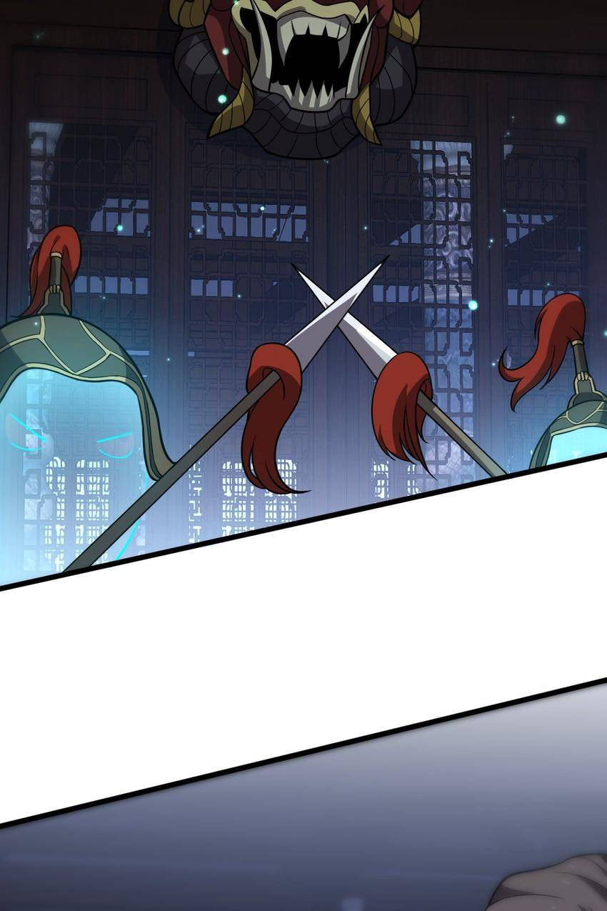 Read Pieta (Colored) chapter 134 image 62 on Lezhin