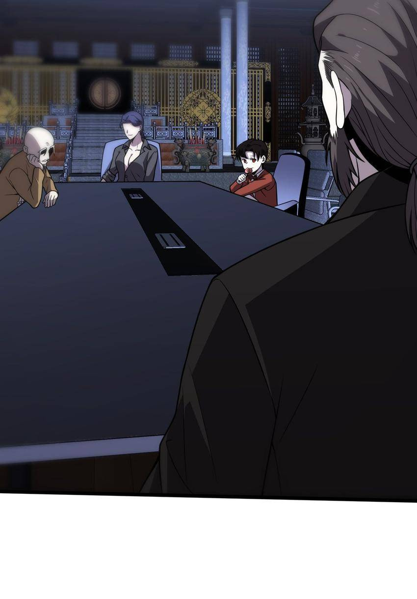 Read Pieta (Colored) chapter 134 image 63 on Lezhin