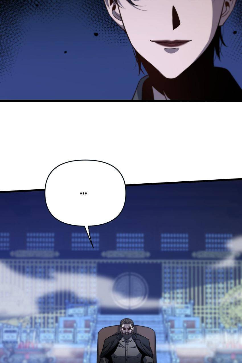 Read Pieta (Colored) chapter 134 image 74 on Lezhin