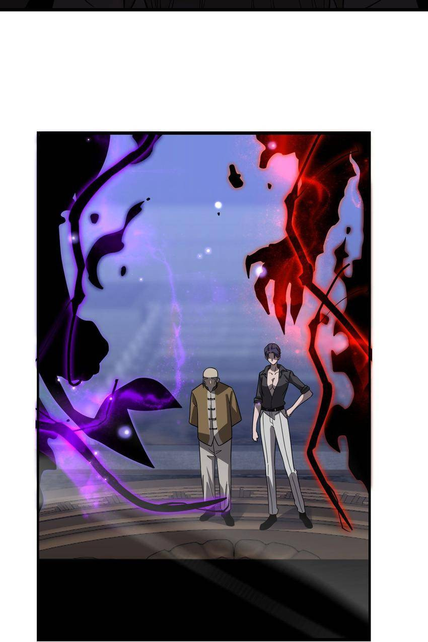 Read Pieta (Colored) chapter 135 image 13 on Lezhin