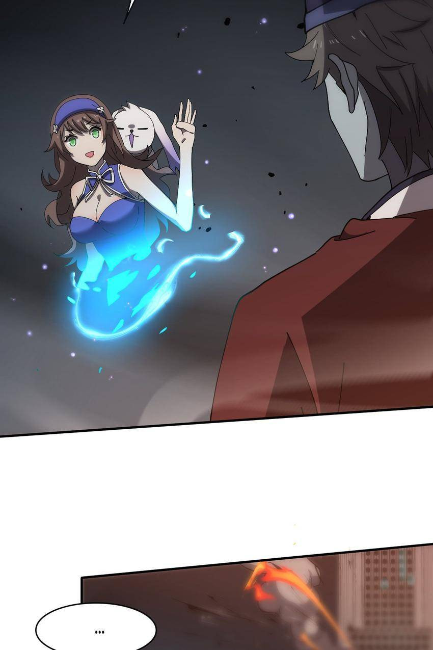 Read Pieta (Colored) chapter 135 image 30 on Lezhin