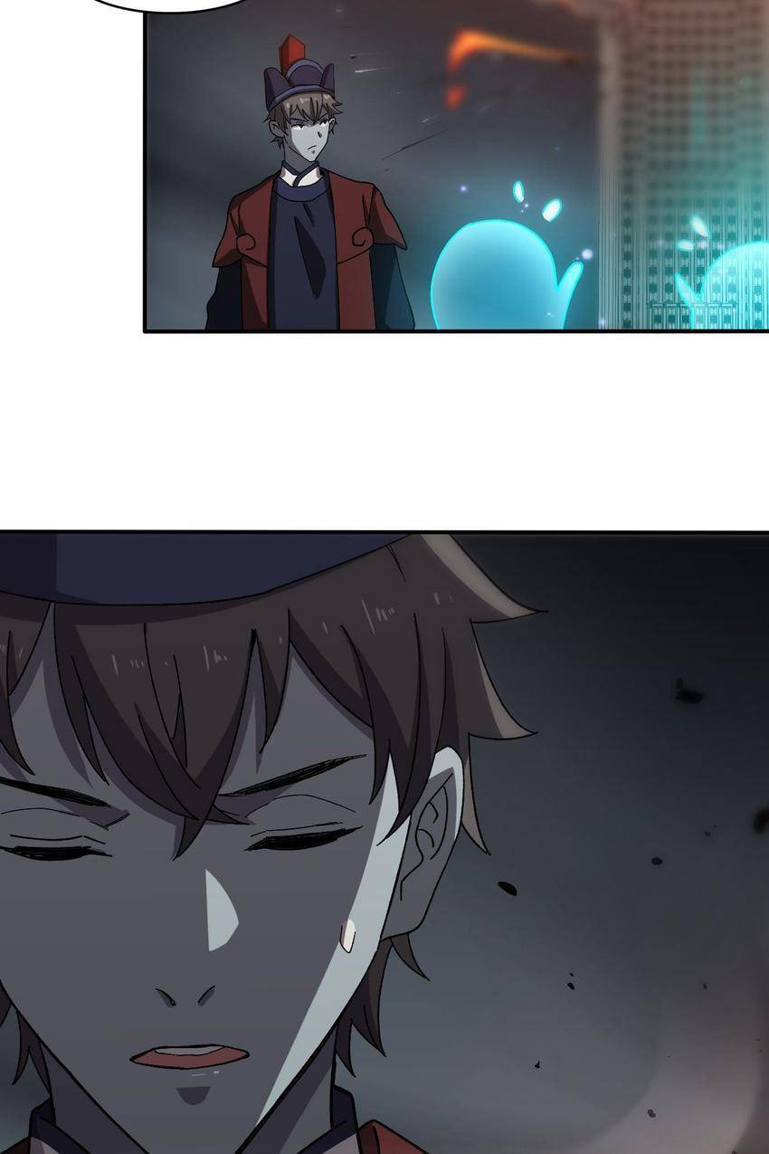 Read Pieta (Colored) chapter 135 image 31 on Lezhin