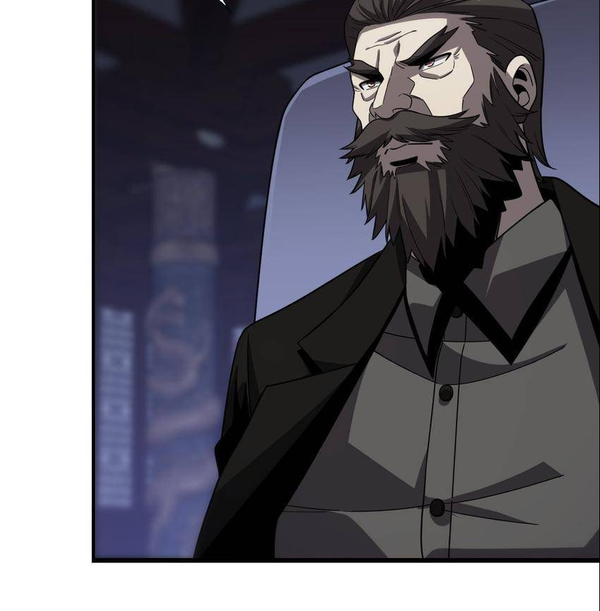 Read Pieta (Colored) chapter 135 image 5 on Lezhin