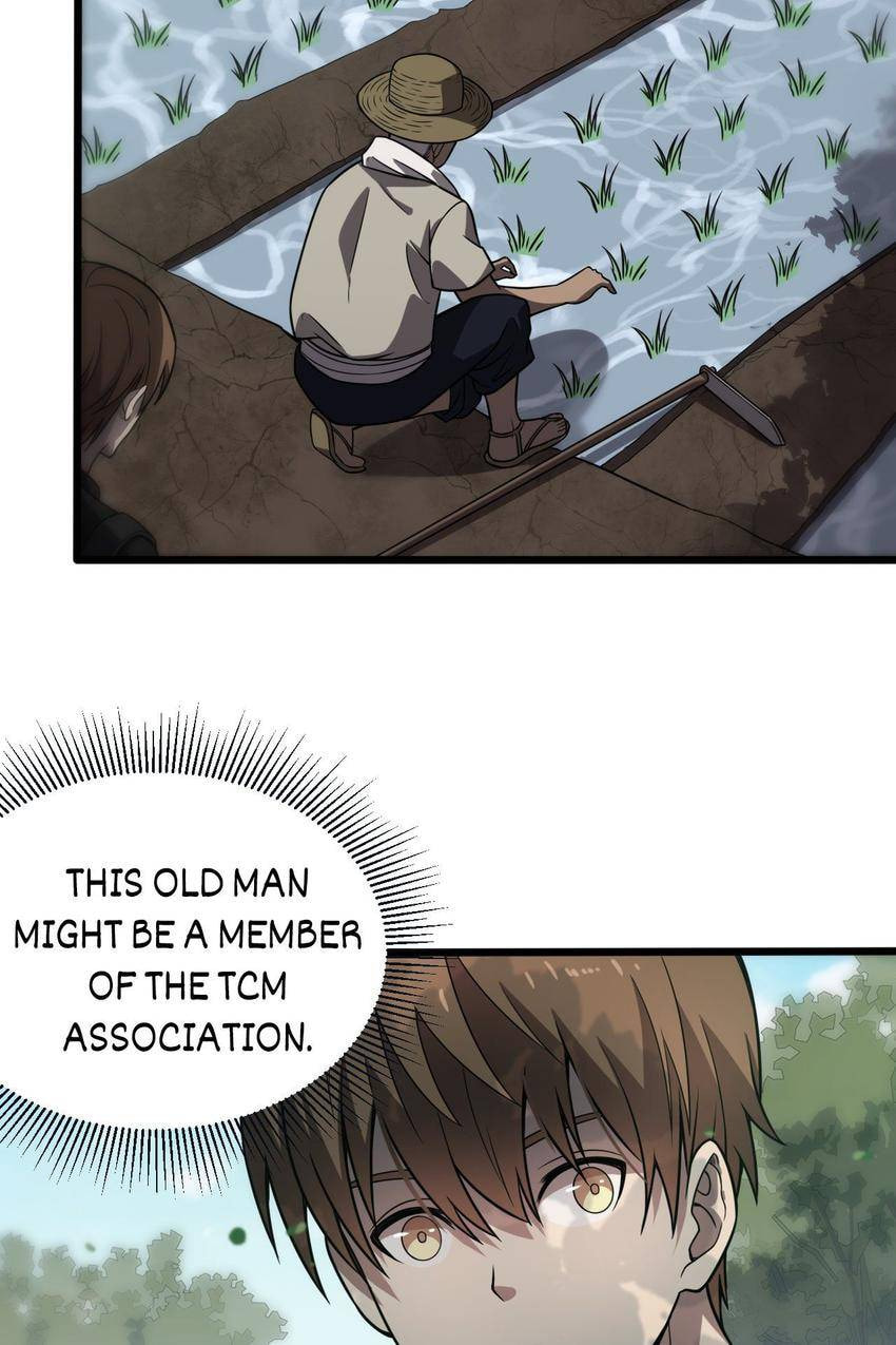 Read Pieta (Colored) chapter 136 image 43 on Lezhin