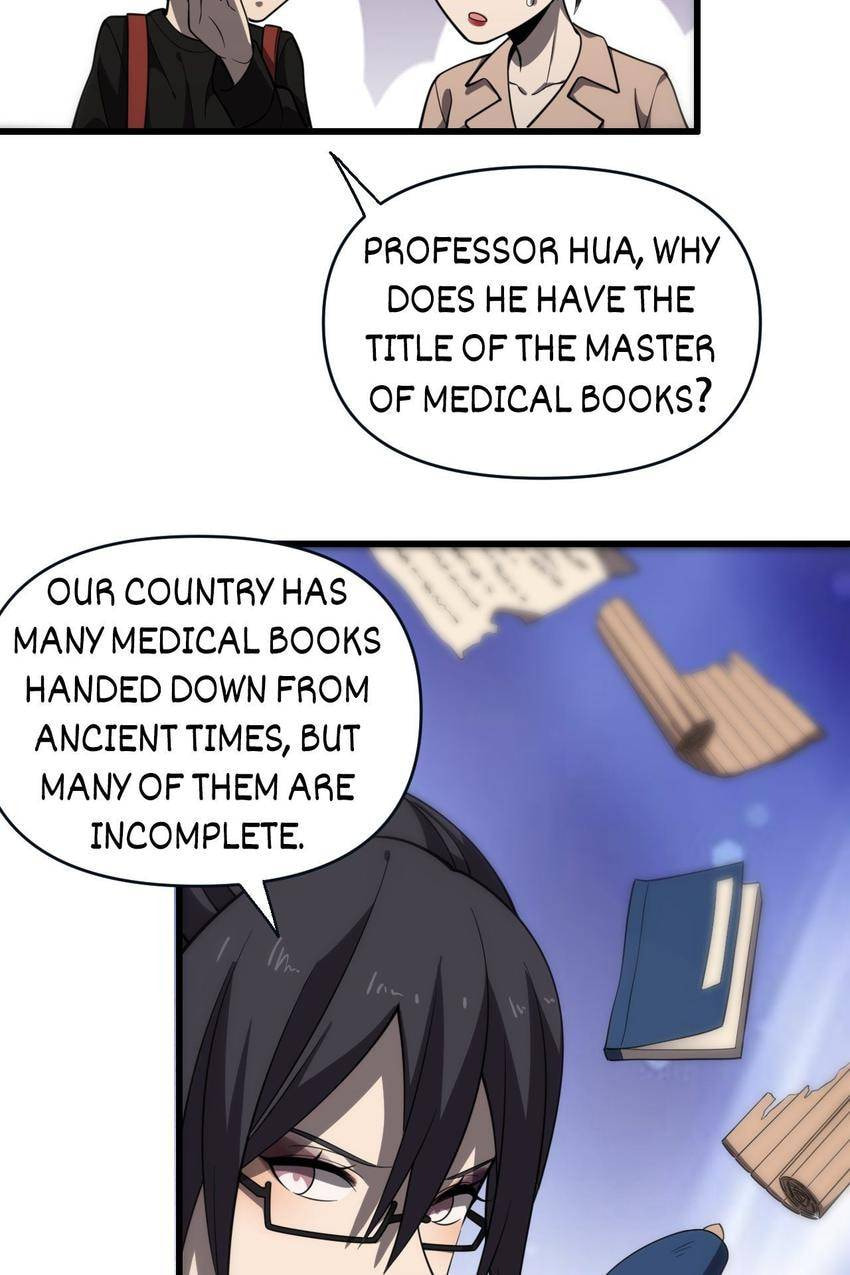 Read Pieta (Colored) chapter 137 image 2 on Lezhin