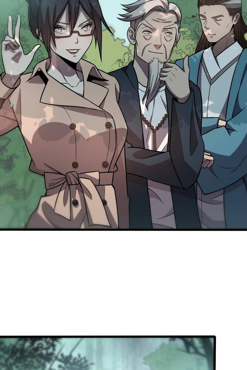 Read Pieta (Colored) chapter 137 image 25 on Lezhin