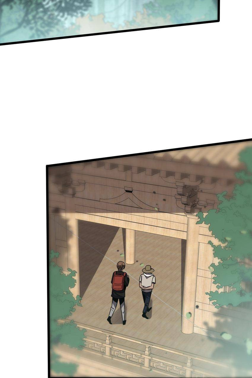 Read Pieta (Colored) chapter 137 image 26 on Lezhin