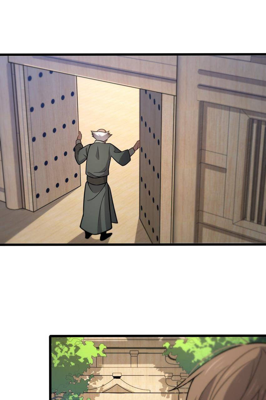 Read Pieta (Colored) chapter 138 image 12 on Lezhin