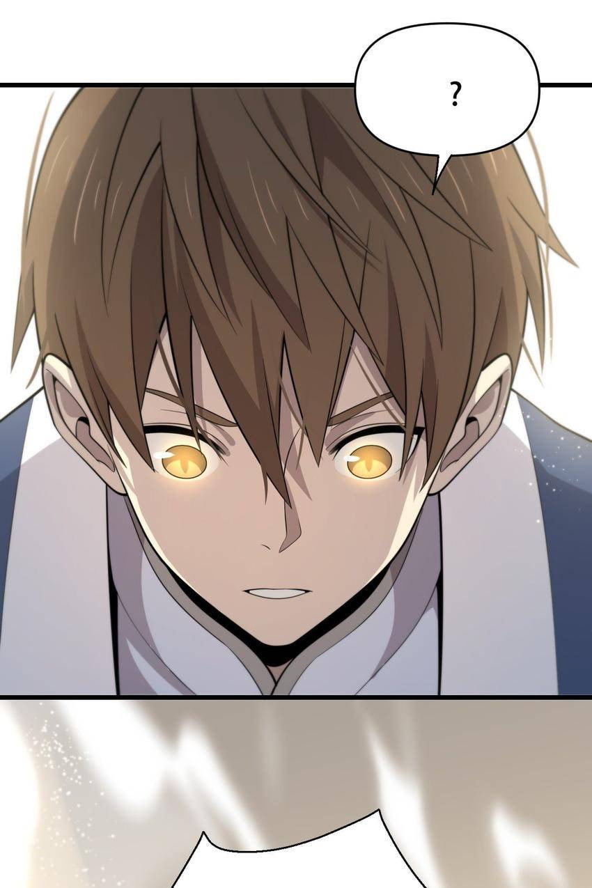 Read Pieta (Colored) chapter 138 image 51 on Lezhin