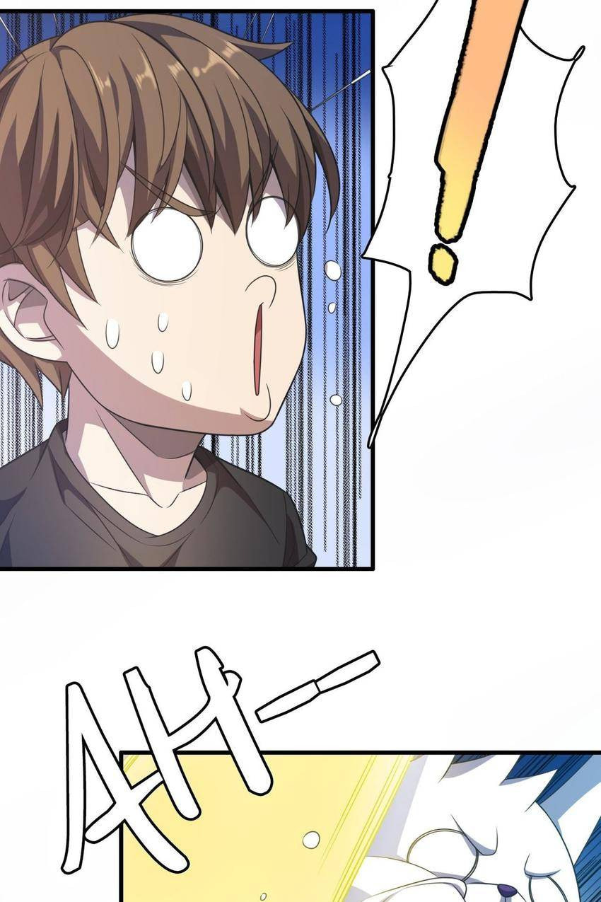 Read Pieta (Colored) chapter 14 image 15 on Lezhin