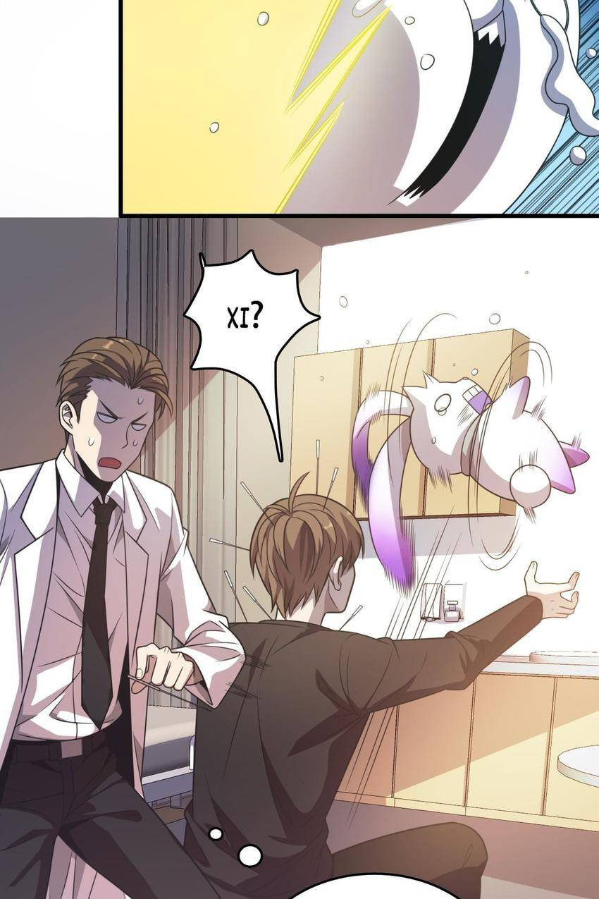 Read Pieta (Colored) chapter 14 image 16 on Lezhin