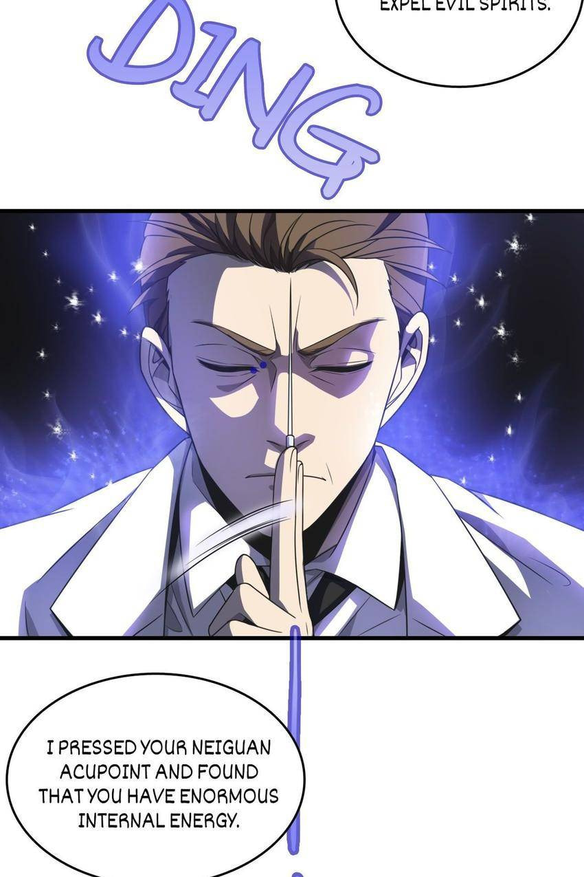 Read Pieta (Colored) chapter 14 image 2 on Lezhin