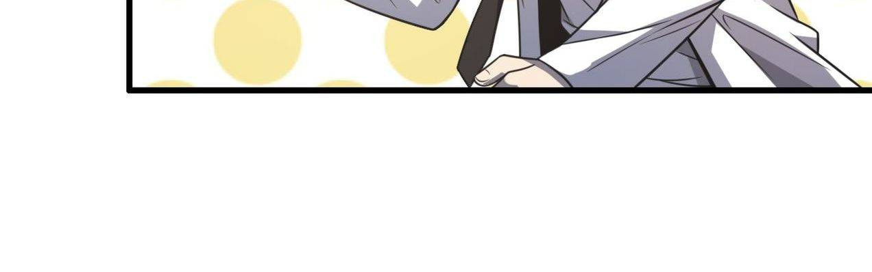 Read Pieta (Colored) chapter 14 image 23 on Lezhin